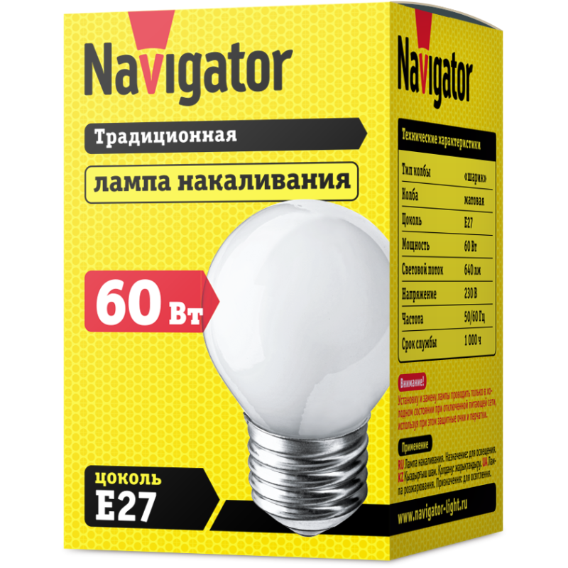 Лампа накаливания 94 313 NI-C-60-230-E27-FR Navigator 94313