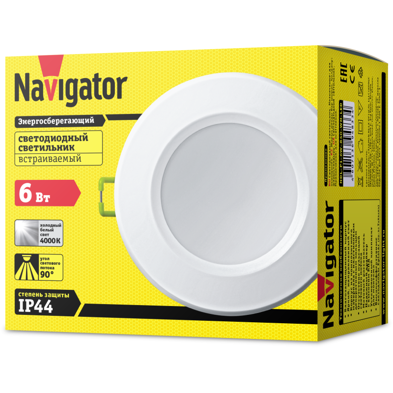 Светильник 94 833 NDL-P1-6W-840-WH-LED (аналог R63 60Вт) Navigator 94833