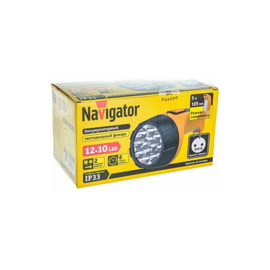 Фонарь 94 953 NPT-CP05-ACCU Navigator 94953