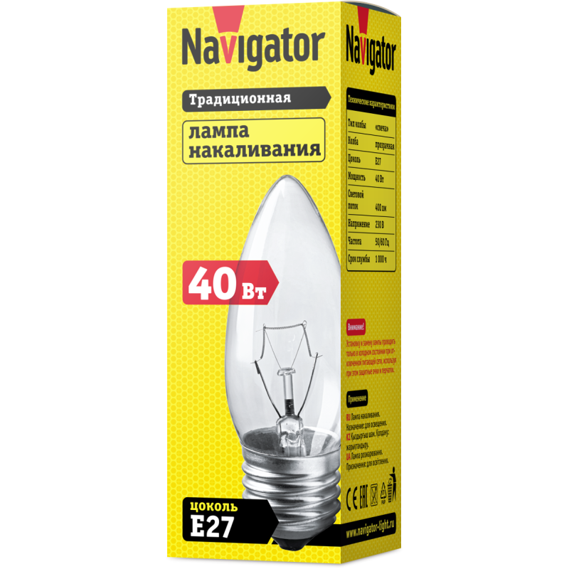 Лампа накаливания 94 328 NI-B-40-230-E27-CL Navigator 94328