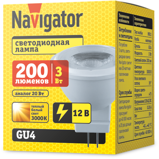 Лампа светодиодная 94 141 NLL-MR11-3-12-3K-GU4-20D 3Вт 3000К тепл. бел. GU4 170лм 12В Navigator 94141