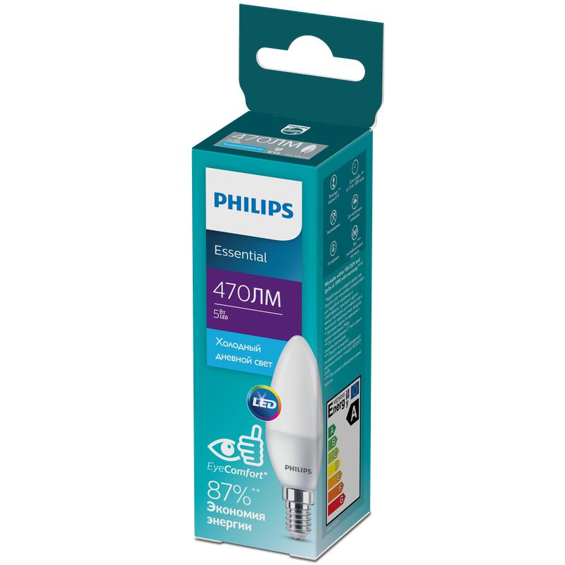 Лампа светодиодная ESS LEDCandle 5W 470lm E14 865 B35FR Philips 929002969207