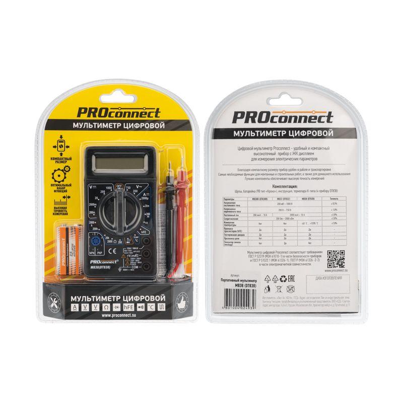Мультиметр портативный M838(DT838) PROCONNECT 13-3013