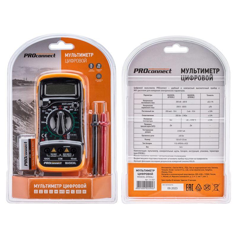 Мультиметр универсальный MAS830L(DT850L) PROCONNECT 13-3021