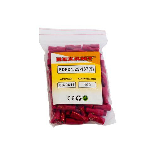 Клемма плоская полностью изол. (VF 1.25-187(8) А) (уп. 100шт.) Rexant 08-0611