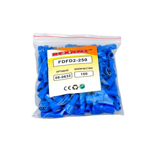 Клемма плоская полностью изолир. (VF 2-250A) (уп. 100шт.) Rexant 08-0632