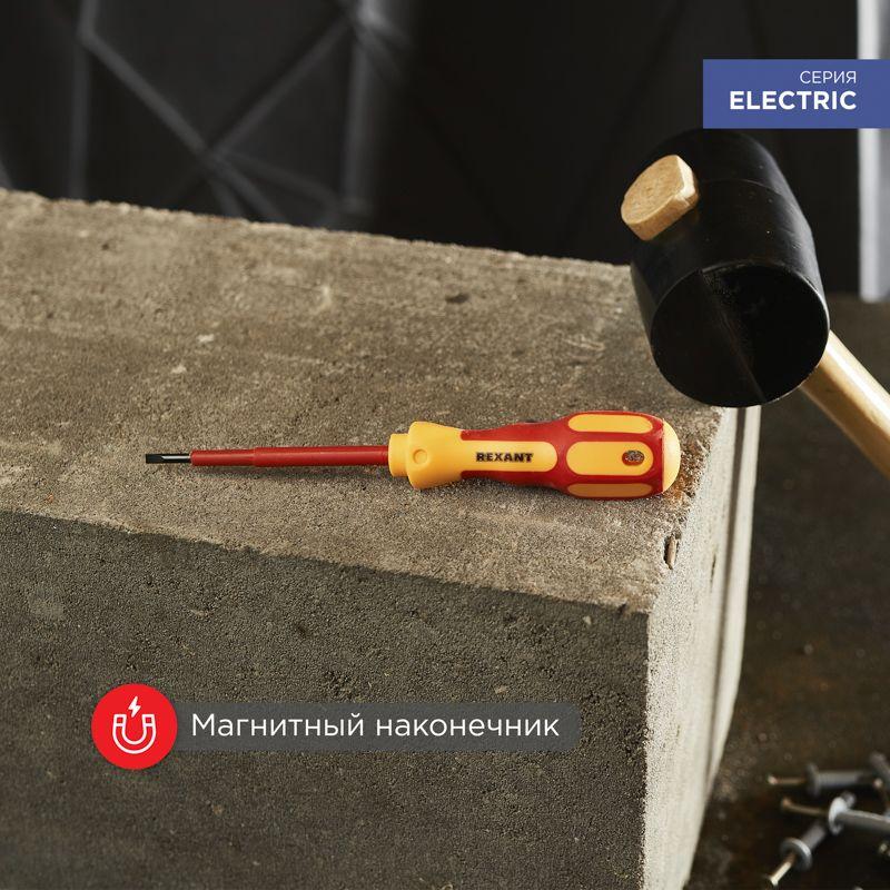 Отвертка "Электрика" PH0 100мм REXANT 12-4716