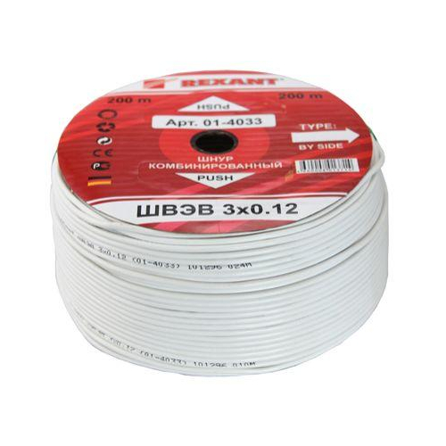 Провод ШВЭВ 3х0.12 бухта Б (м) REXANT 01-4033