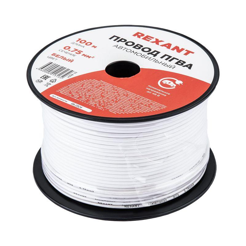 Провод ПГВА 0.75 Б бухта (м) Rexant 01-6501