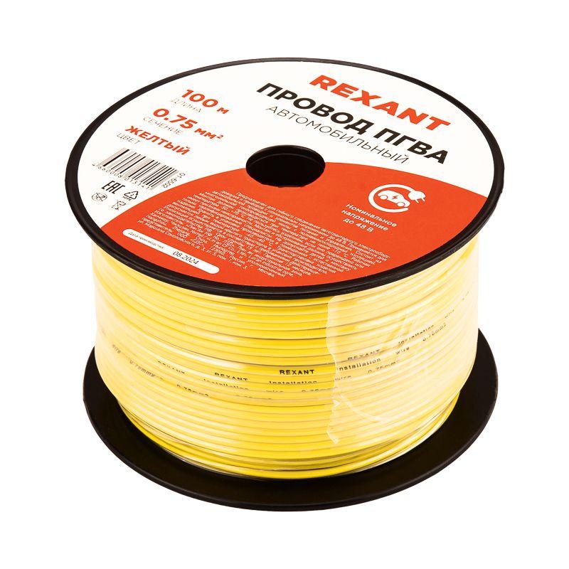 Провод ПГВА 0.75 Ж бухта (м) Rexant 01-6502
