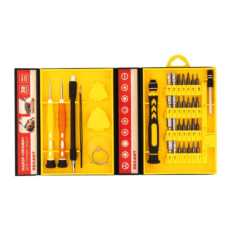 Набор для точечных работ 38 предметов профи Rexant 12-4761