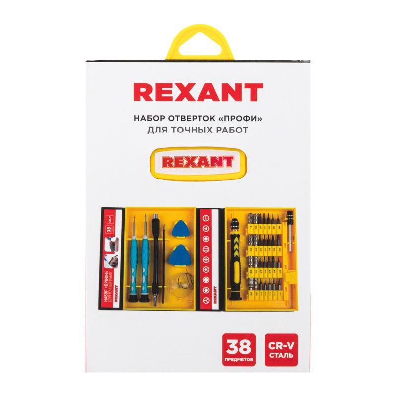 Набор для точечных работ 38 предметов профи Rexant 12-4761