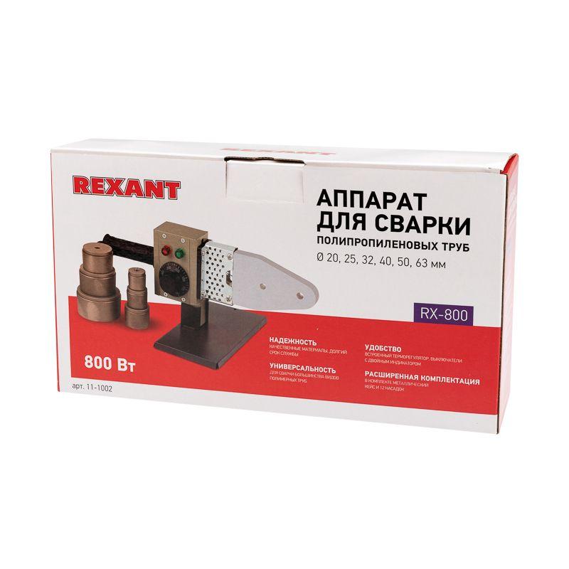 Вилка угловая влагозащ. с кольцом с/з 16А IP44 каучук Rexant 111-002