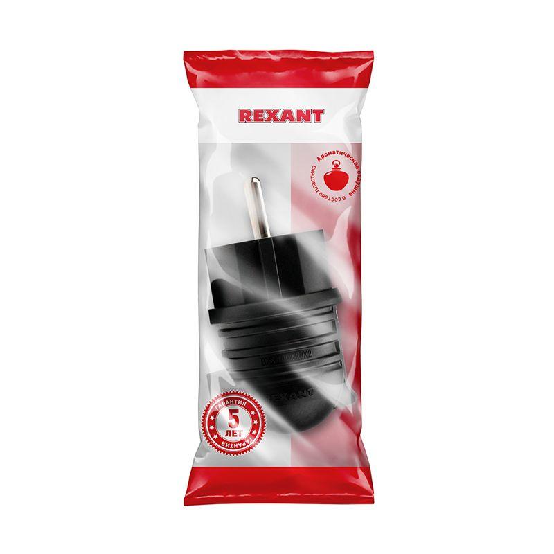 Вилка угловая влагозащищенная с заземлением16А IP44 каучук Rexant 111-003