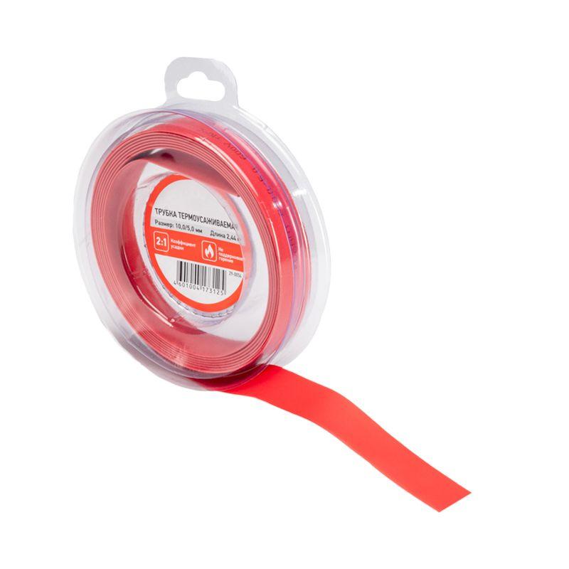 Трубка термоусаживаемая 10.0/5.0мм красн. ролик 2.44м Rexant 29-0054