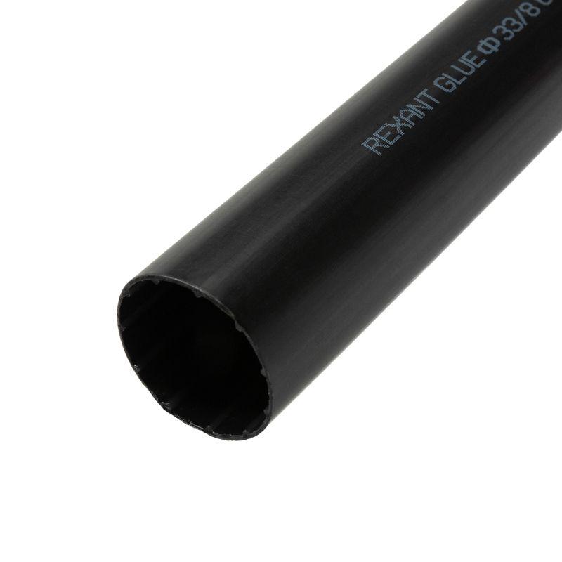Трубка термоусаживаемая клеевая 33.0/8.0мм (3-4:1). (уп.4шт) по 1м черн. Rexant 26-0033