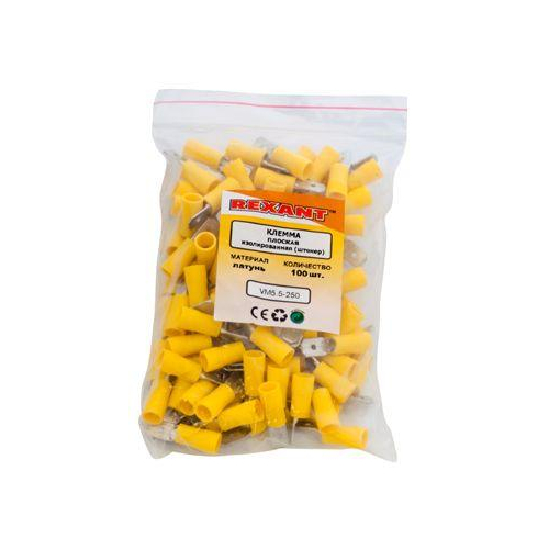 Клемма плоская изол. (штекер) (VM 5.5-250) REXANT 08-0351