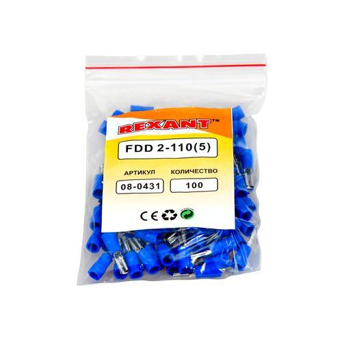 Клемма плоская изол. (гнездо) (VF 2-110(8)) REXANT 08-0431