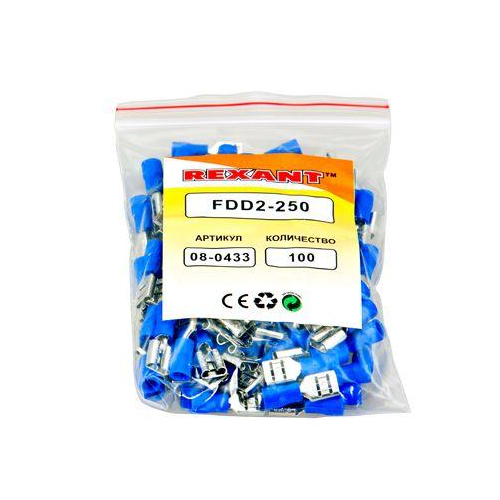 Клемма плоская изол. (гнездо) (VF 2-250) REXANT 08-0433