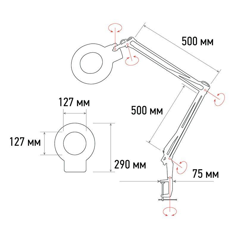 Лупа на струбцине круглая настол. 3Х с подсветкой бел. REXANT 31-0001
