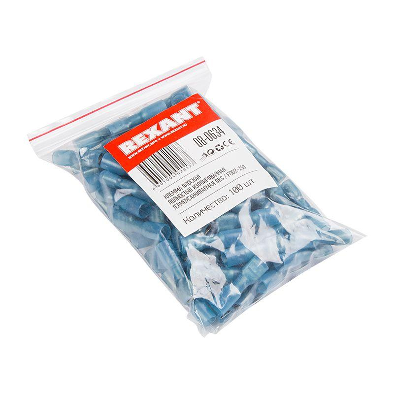 Клемма плоск. полн. изол. термоус. (КППИт гн - 6.6мм) 1.5-2.5кв.мм (DRS/FDD2-250) REXANT 08-0634