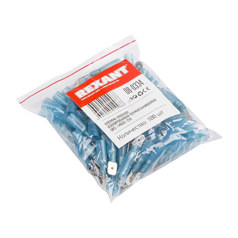 Клемма плоск. изол. термоус. (КПИт штекер - 6.35мм) 1.5-2.5кв.мм (DRS/MDD2-250) REXANT 08-0334