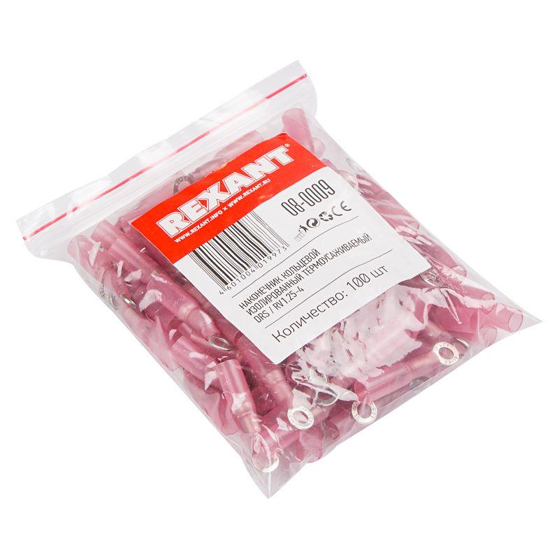 Наконечник кольцевой изол. термоус. (НКИт d4.3мм) 0.5-1.5кв.мм (DRS/RV1.25-4) REXANT 08-0009