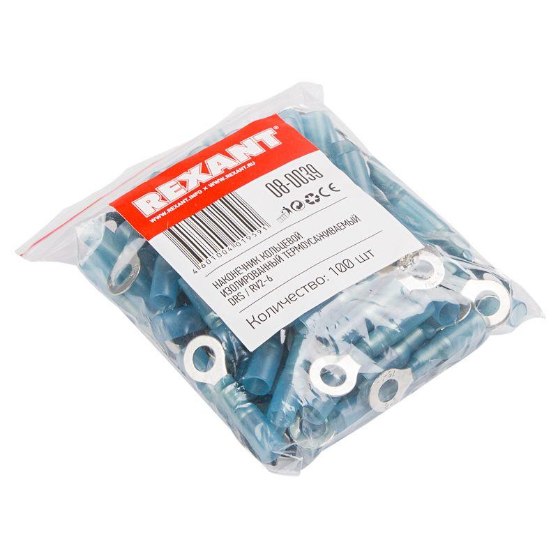 Наконечник кольцевой изол. термоус. (НКИт d6.5мм) 1.5-2.5кв.мм (DRS/RV2-6) REXANT 08-0039