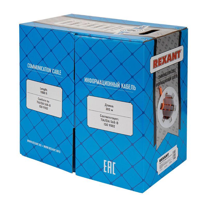 Кабель UTP 4х2х23AWG нг(А)HF кат.6 медь 305м (м) Rexant 01-0050
