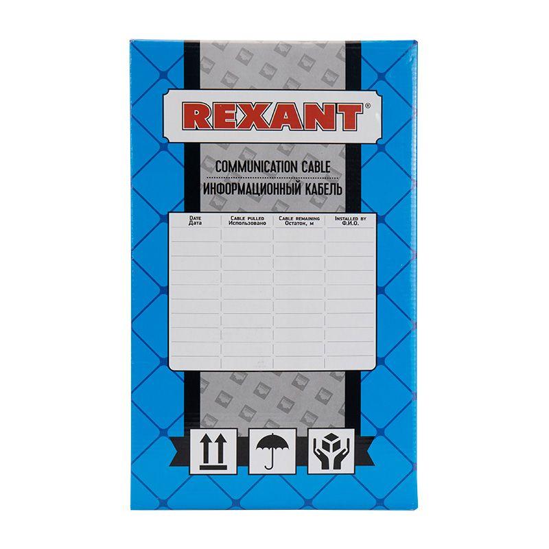 Кабель UTP 4х2х23AWG нг(А)HF кат.6 медь 305м (м) Rexant 01-0050