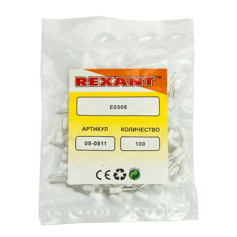 Наконечник штыревой втулочный изол. (НШВИ F-8мм) 0.5кв.мм (СЕ005008white) бел. REXANT 08-0811
