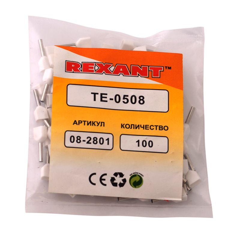 Наконечник штыревой втулочный изол. (НШВИ F-8мм) 2х0.5кв.мм (ТЕ-0508) бел. REXANT 08-2801