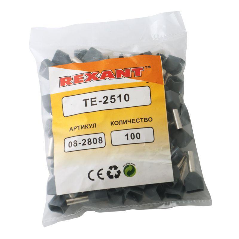 Наконечник штыревой втулочный изол. (НШВИ F-10мм) 2х2.5кв.мм (ТЕ-2510) сер. REXANT 08-2808