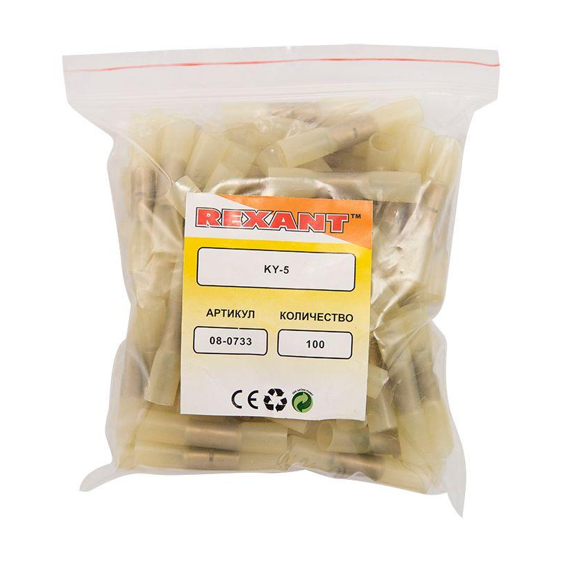 Гильза соединительная изолированная термоус. СГИ-т L-52мм 4-6кв.мм KY-5 желт. (уп.100шт) REXANT 08-0733