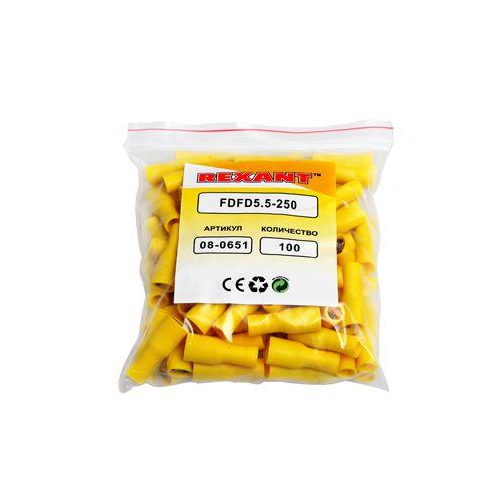 Клемма плоская полностью изолир. (КППИ гн - 6.6мм) 4-6кв.мм (VF5.5-250А) REXANT 08-0651