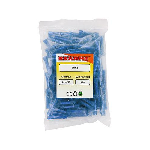 Гильза соединительная изолированная (СГИ L-27.3мм) нейлон 1.5-2.5кв.мм (BNY-2) син. REXANT 08-0723