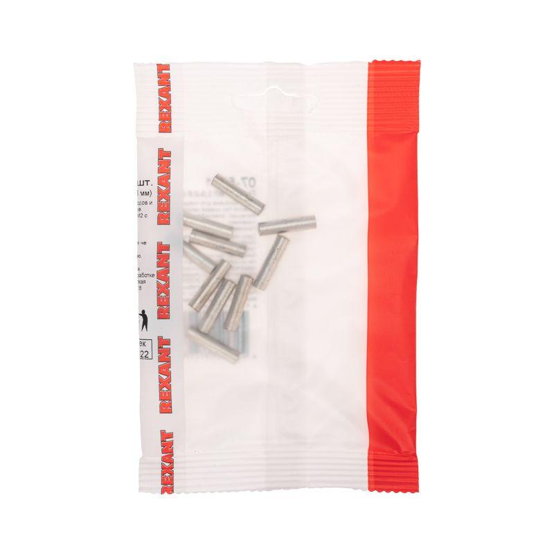 Гильза кабельная ГМЛ 2.5 REXANT 07-5351