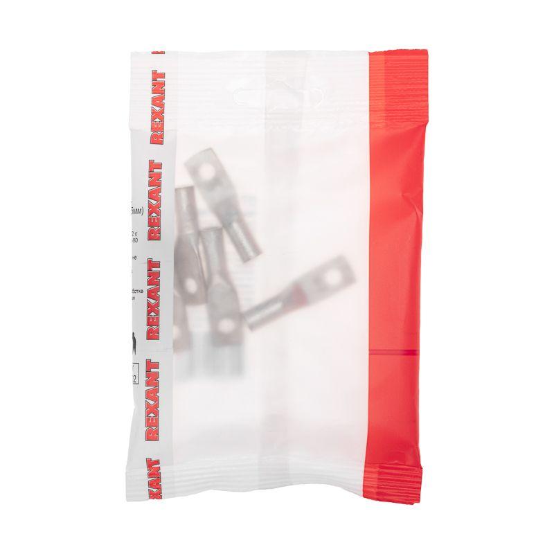 Наконечник ТМЛ 10–5–5 Rexant 07-5307