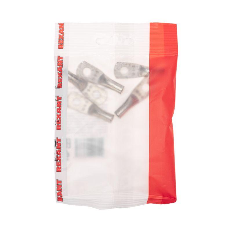 Наконечник ТМЛ 10–6–5 Rexant 07-5308