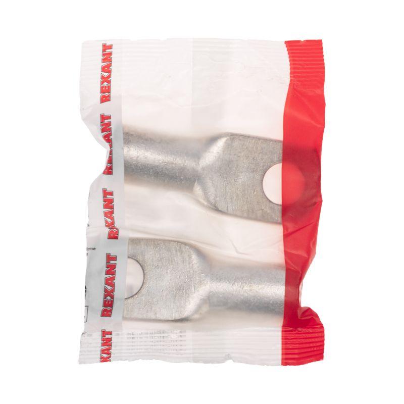 Наконечник ТМЛ 150–16–19 Rexant 07-5336