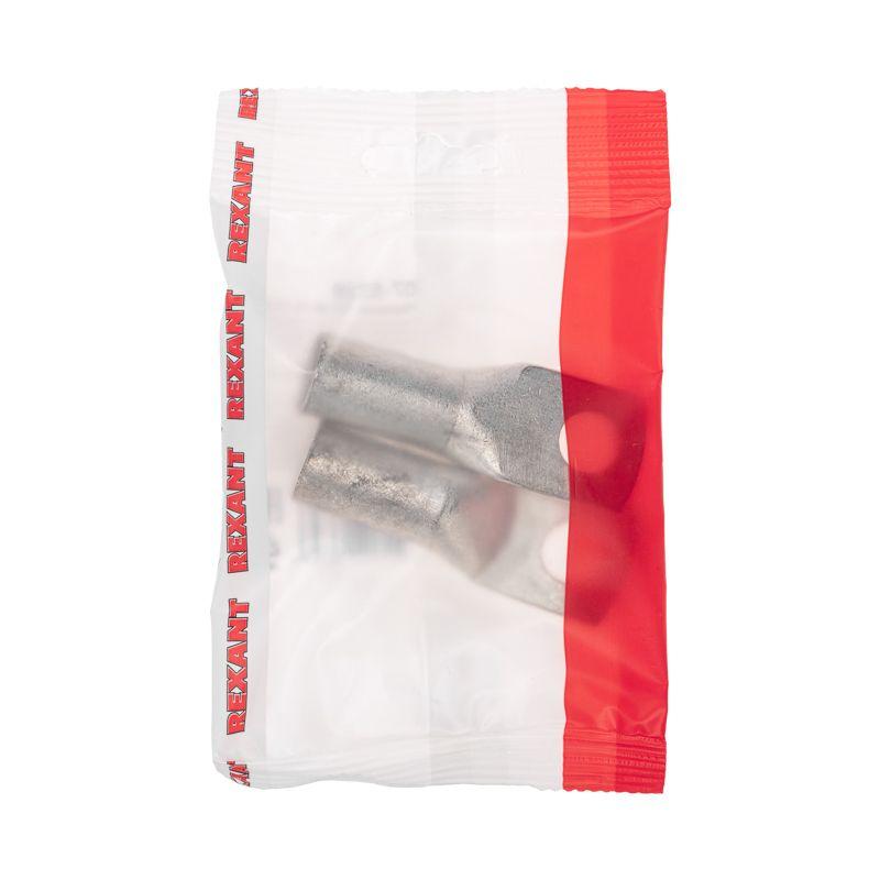 Наконечник ТМЛ 95–12–15 Rexant 07-5328