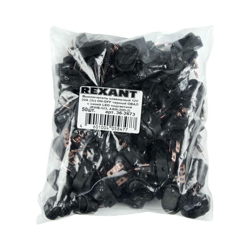 Выключатель клавишный 12В 20А (3с) ON-OFF черн. ОВАЛ с зел. LED подсветкой (RWB-523 ASW-20D) Rexant 36-2673