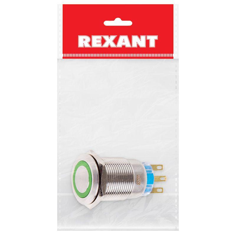 Кнопка антивандальная d19 250В Фикс (5с) ON-OFF/OFF-ON подсв/зел. Rexant 36-3443