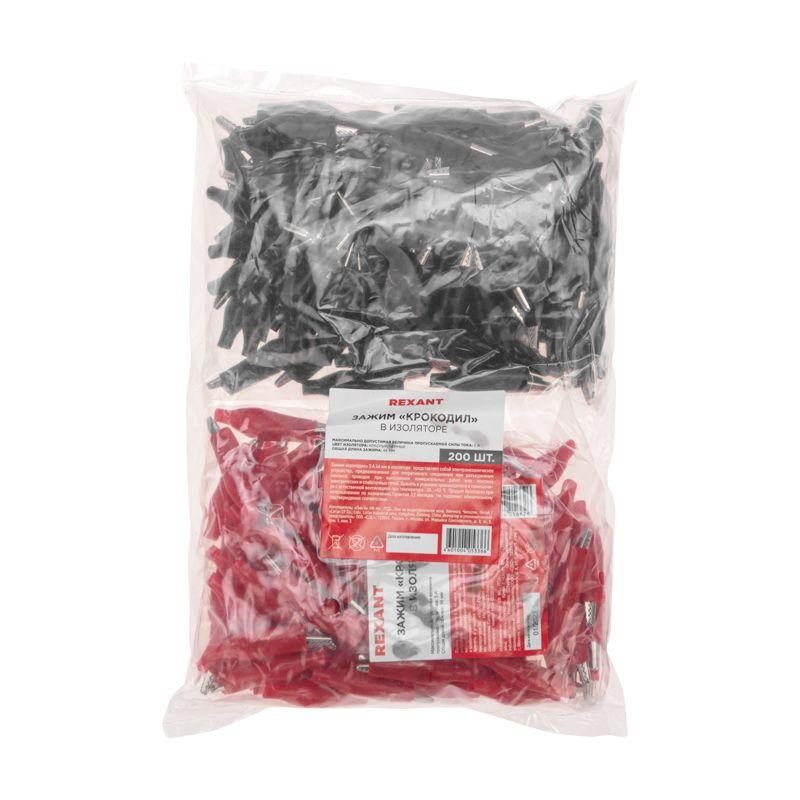 Зажим "крокодил" 5А 46мм в изоляторе (уп.200шт) Rexant 16-0002
