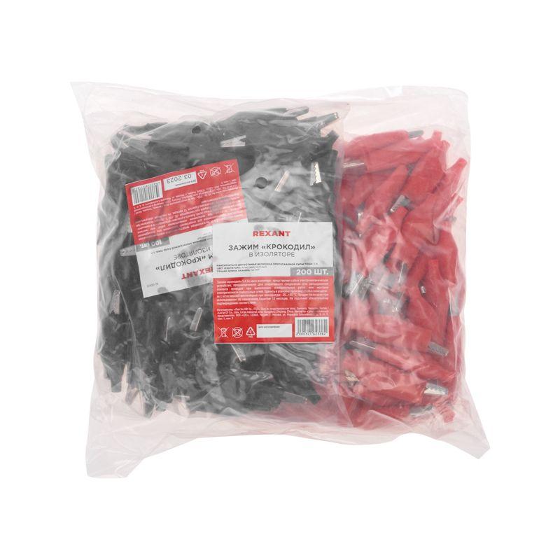 Зажим "крокодил" 5А 56мм в изоляторе (уп.200шт) Rexant 16-0003