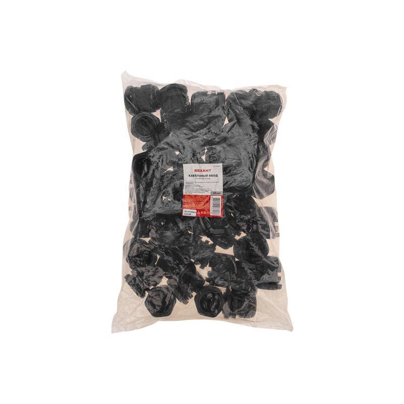 Ввод кабельный PG-29 (18-25мм) черн. Rexant 07-8029-1