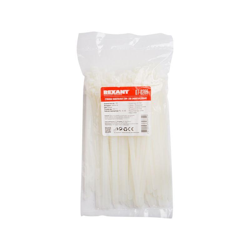 Хомут кабельный 7.5х200 многоразовый нейл. СКМ-200 бел. (уп.100шт) Rexant 07-0209