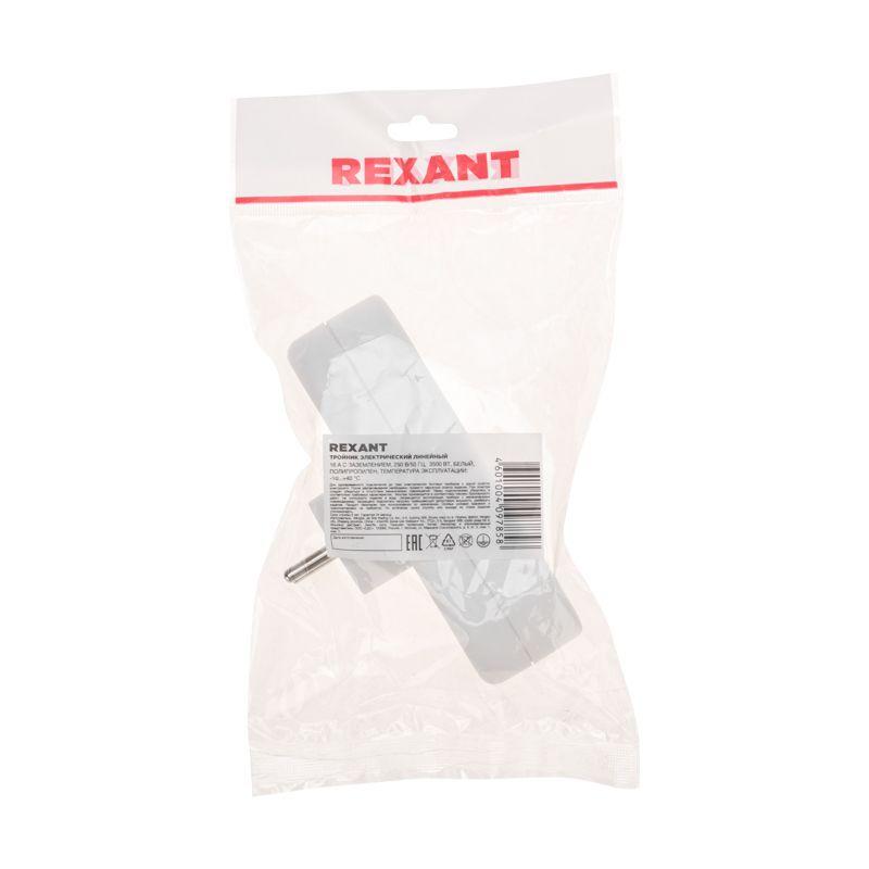 Тройник электрический линейный 16А с заземл. бел. Rexant 11-1079