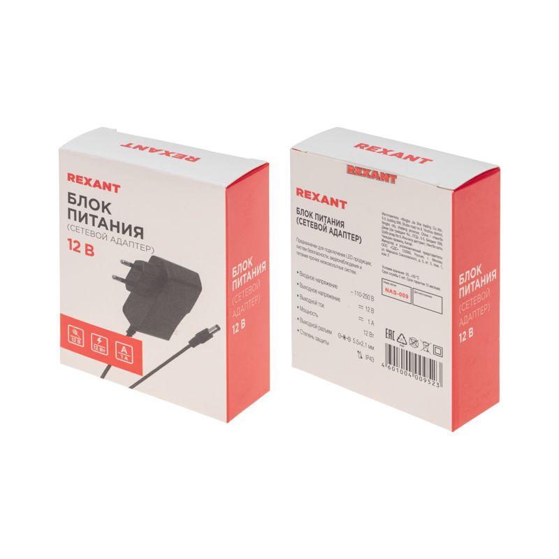 Источник питания 110-220В AC/12В DC 1А 12Вт с DC разъемом подключения 5.5х2.1 без влагозащ. IP23 Rexant 200-012-3