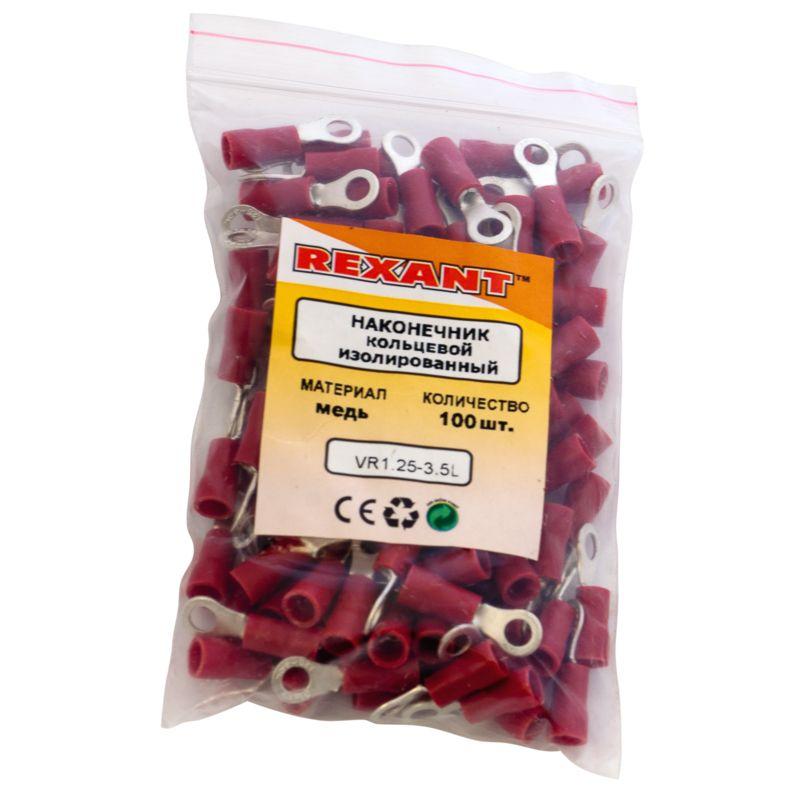 Наконечник кольцевой изолированный (НКИ d3.7мм) 0.5-1.5кв.мм (НКи 1.5-3.5) красн. Rexant 08-0012